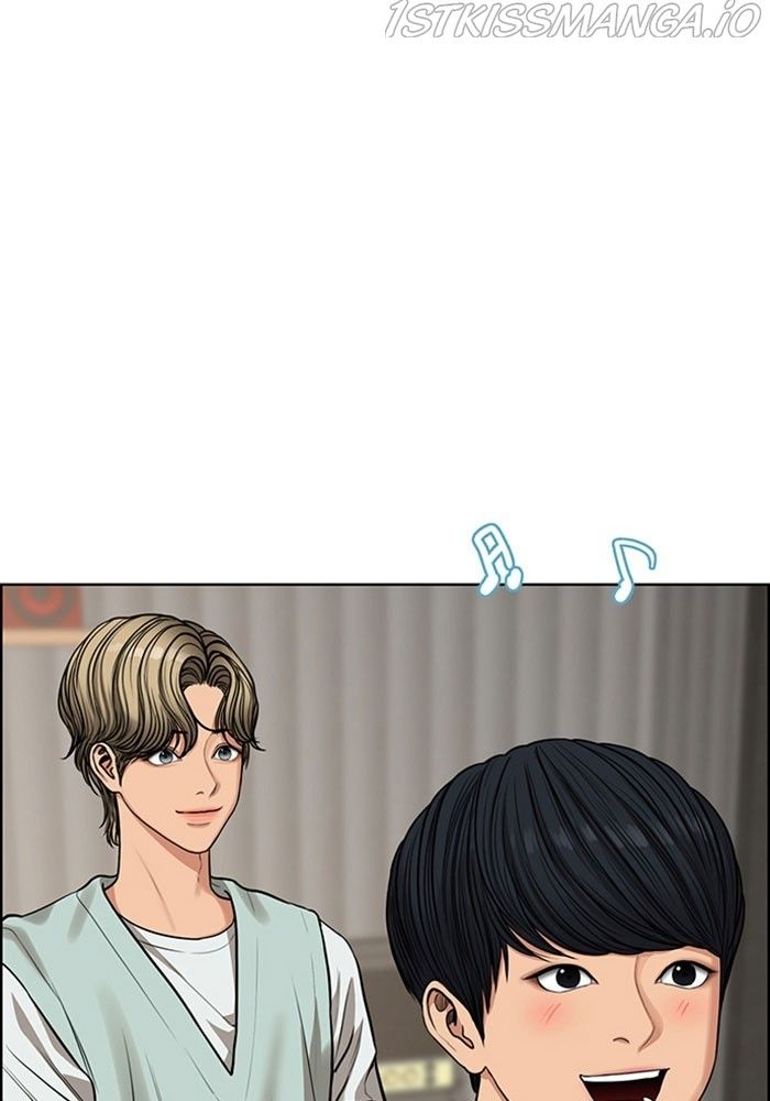 True Beauty chapter 213 page 34