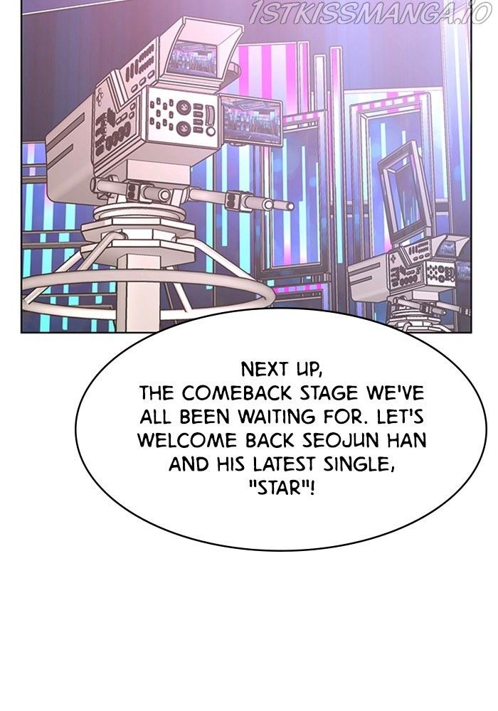 True Beauty chapter 213 page 42