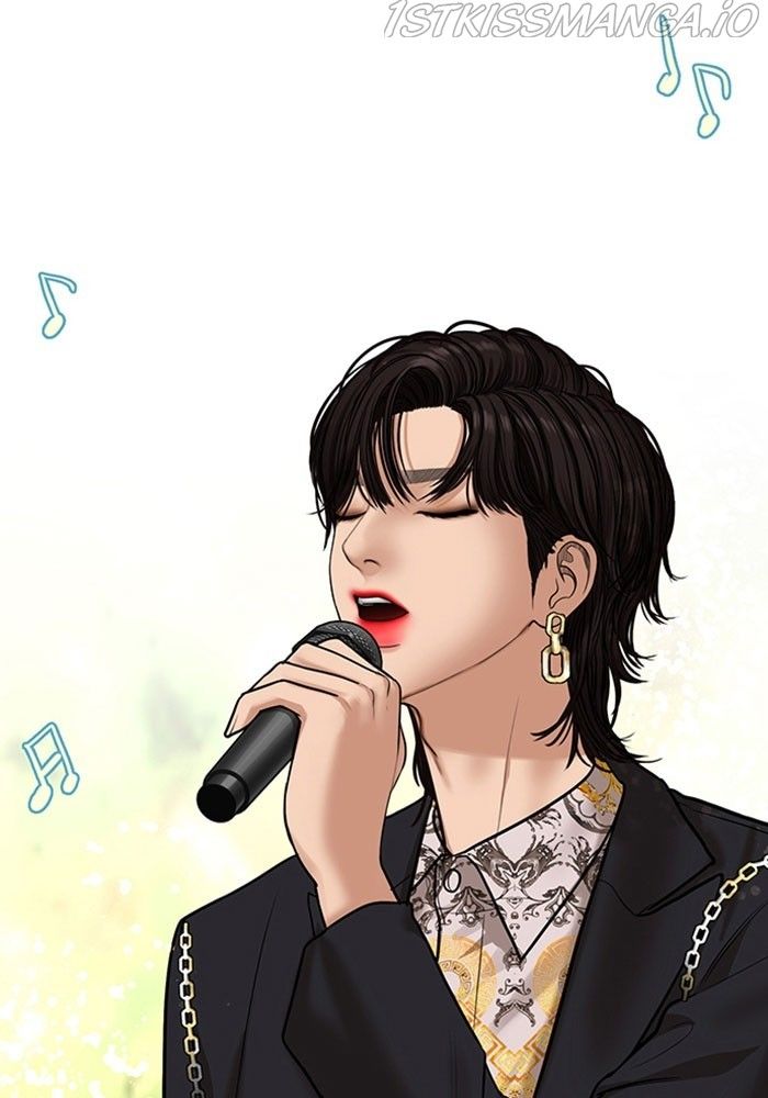 True Beauty chapter 213 page 45