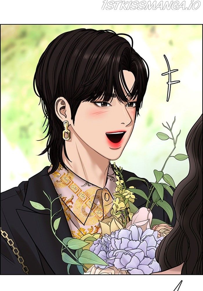 True Beauty chapter 213 page 51