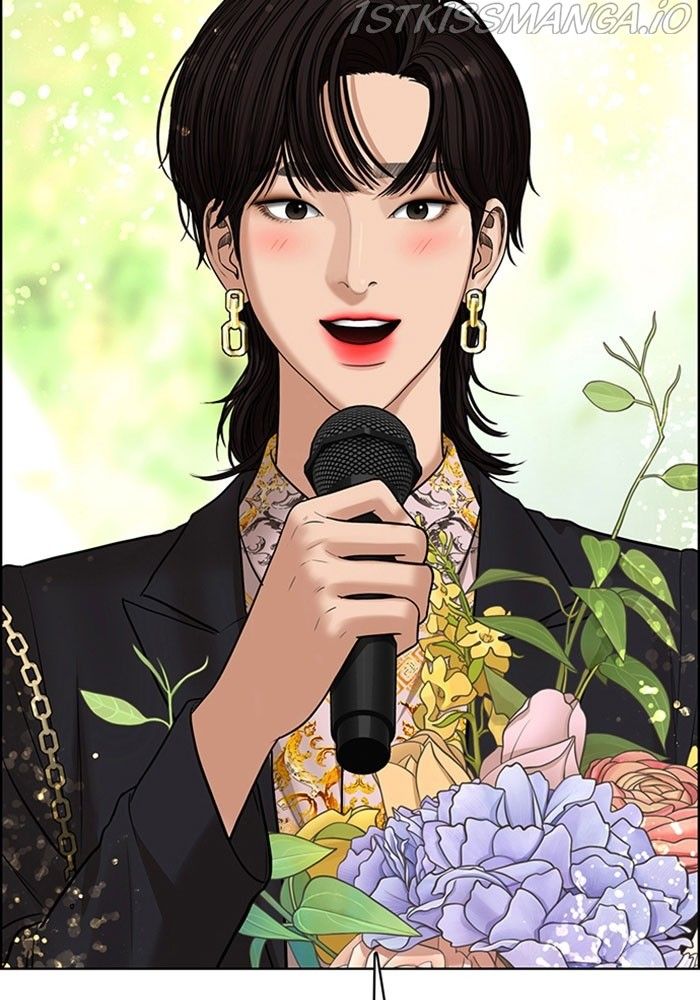 True Beauty chapter 213 page 53