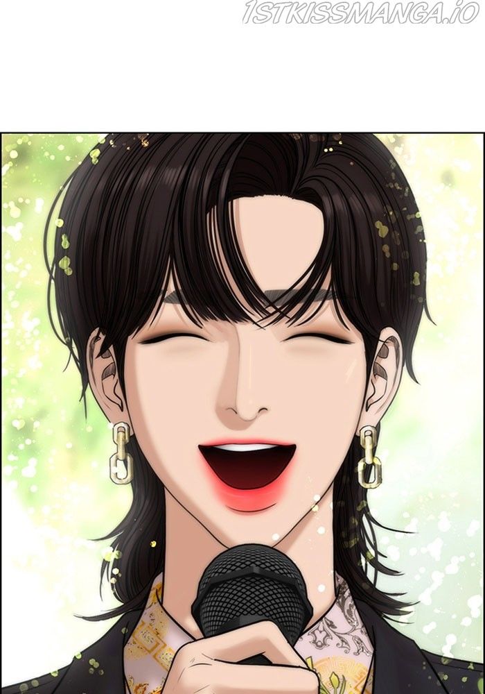 True Beauty chapter 213 page 55