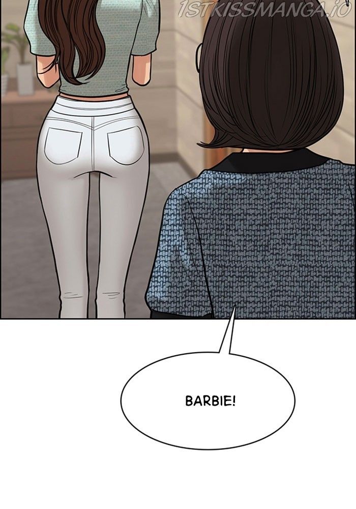 True Beauty chapter 213 page 59