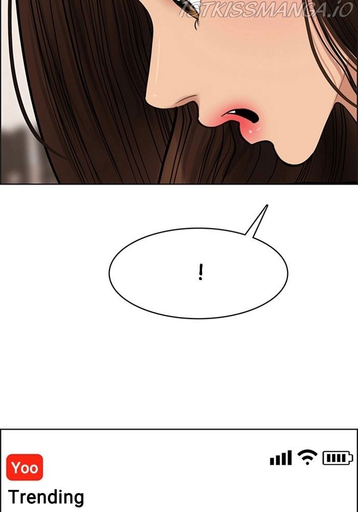 True Beauty chapter 213 page 6