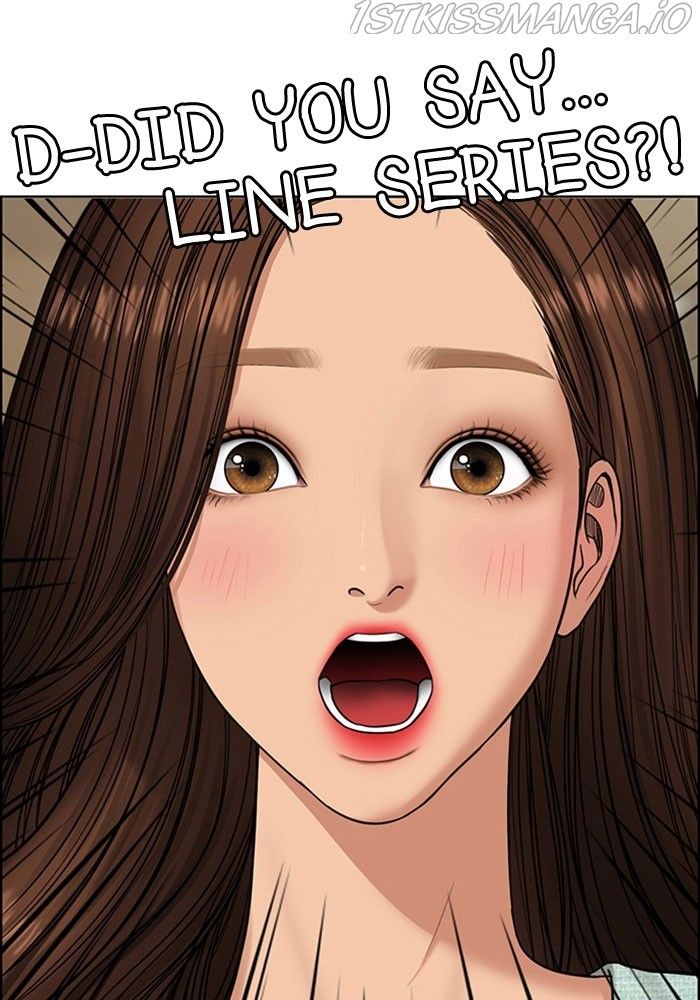 True Beauty chapter 213 page 65