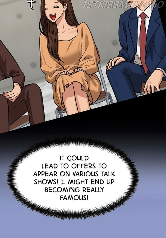 True Beauty chapter 213 page 69