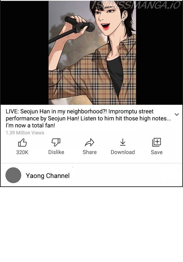 True Beauty chapter 213 page 7