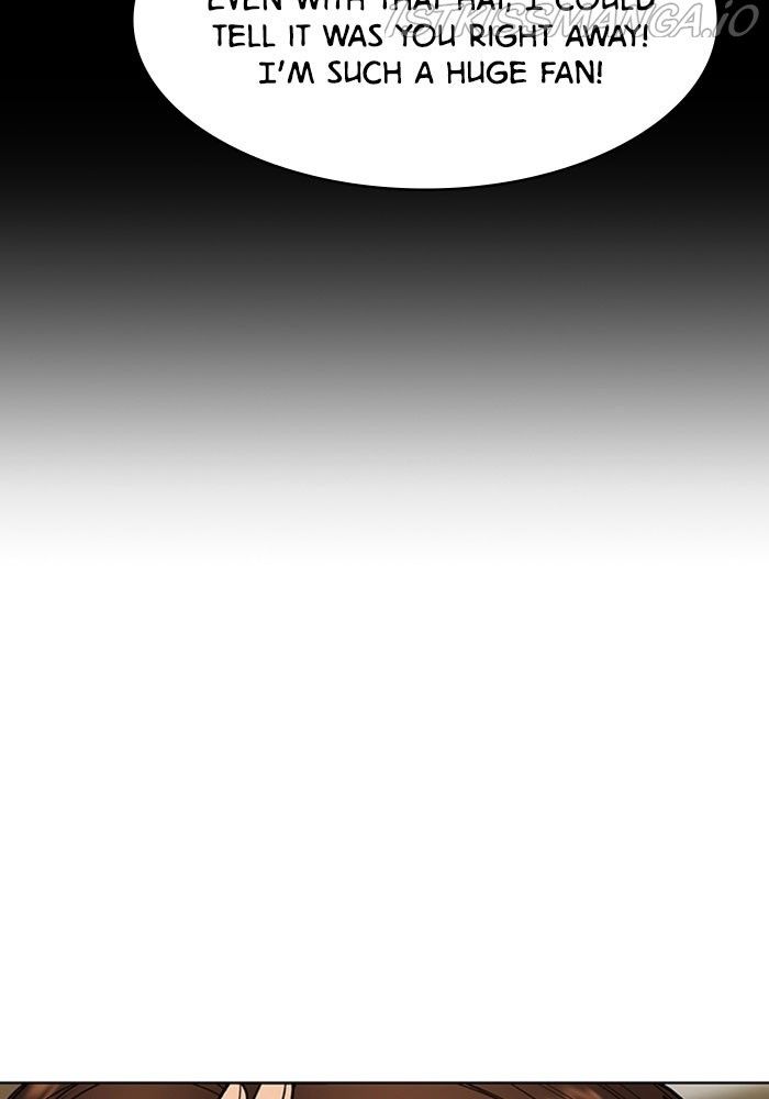 True Beauty chapter 213 page 74