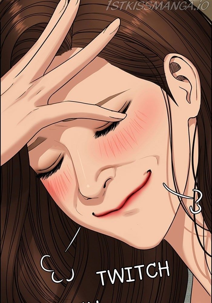 True Beauty chapter 213 page 75