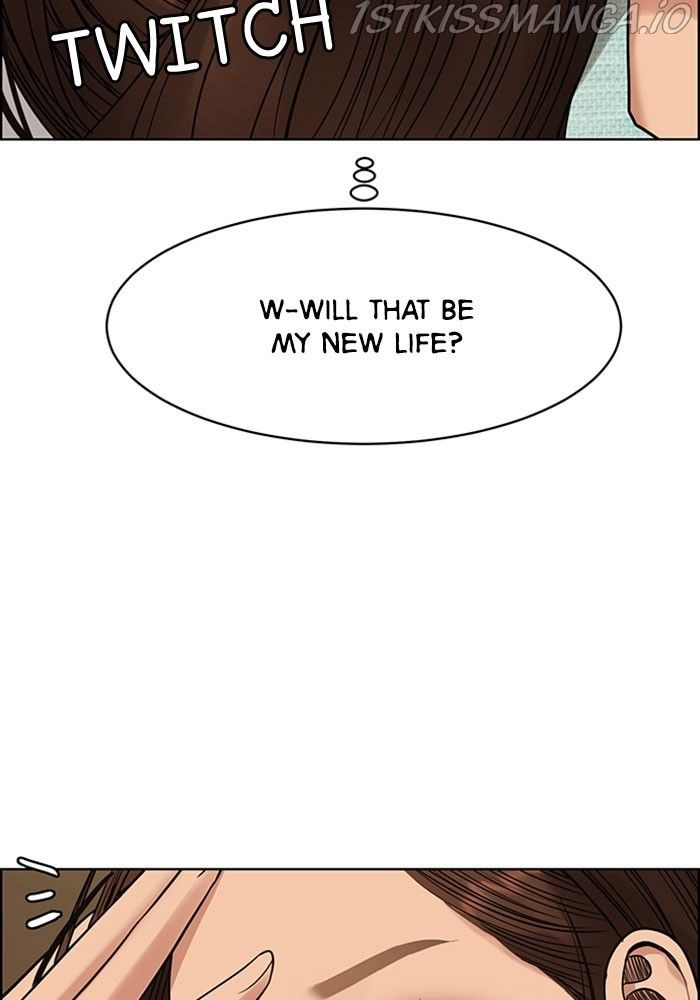 True Beauty chapter 213 page 76