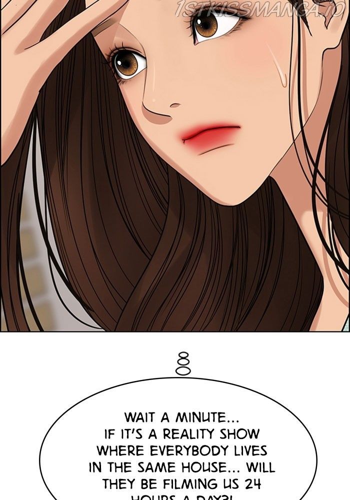 True Beauty chapter 213 page 77