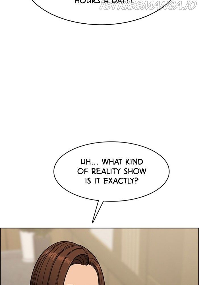 True Beauty chapter 213 page 78