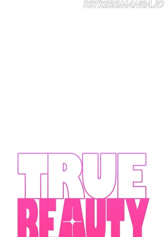 True Beauty chapter 213 page 8