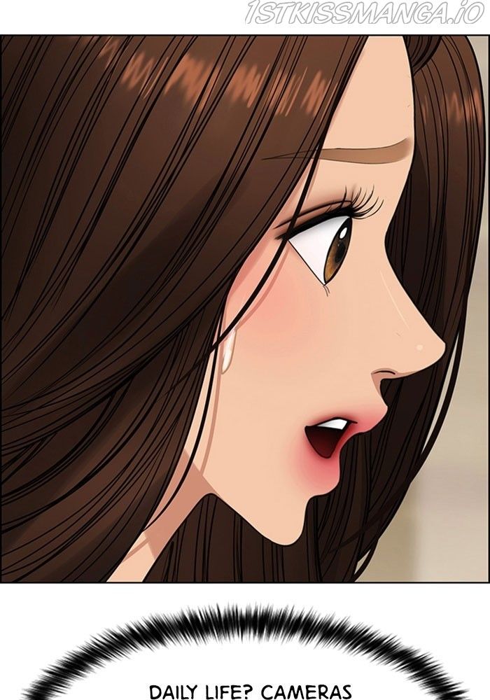 True Beauty chapter 213 page 81