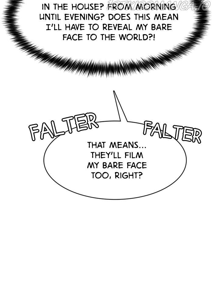 True Beauty chapter 213 page 82