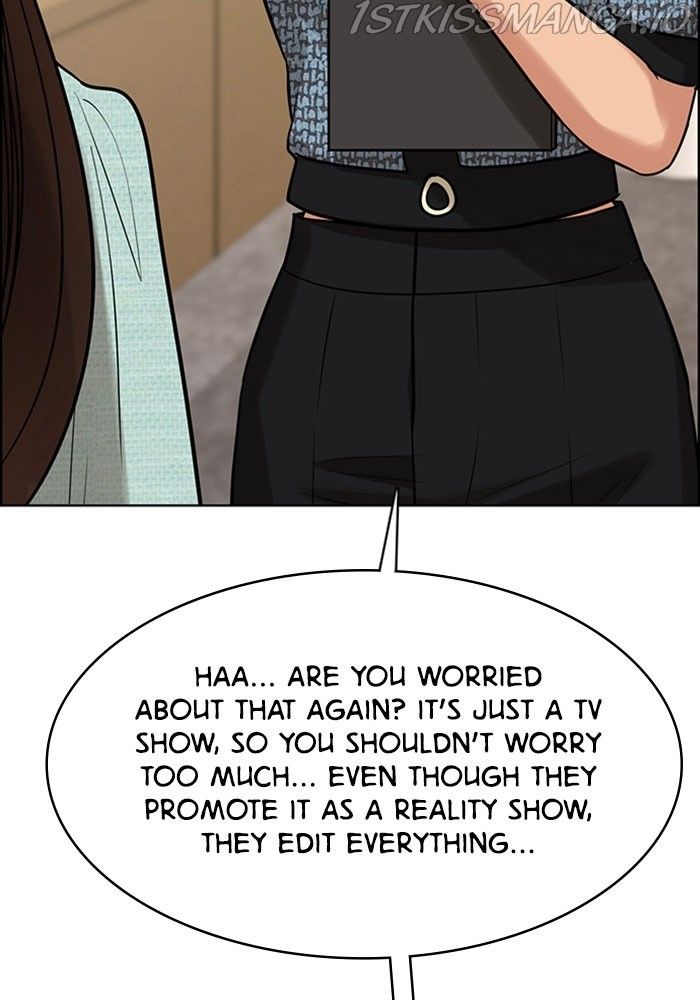 True Beauty chapter 213 page 84