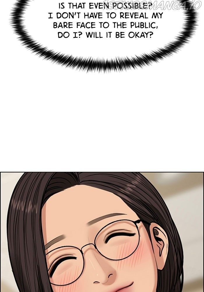 True Beauty chapter 213 page 87