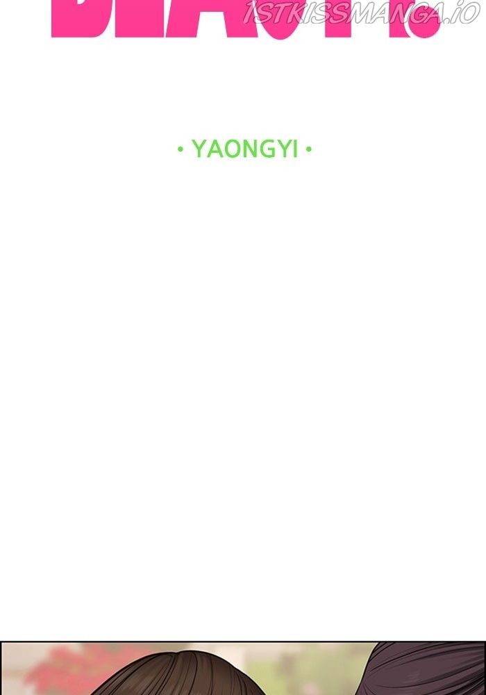 True Beauty chapter 213 page 9