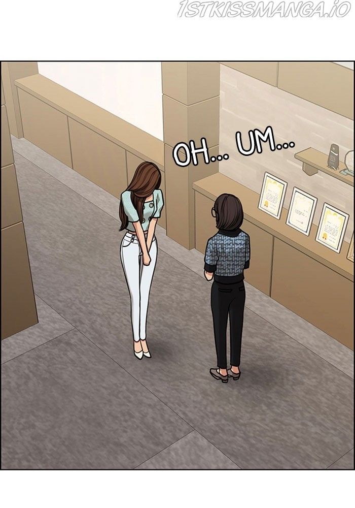 True Beauty chapter 213 page 90