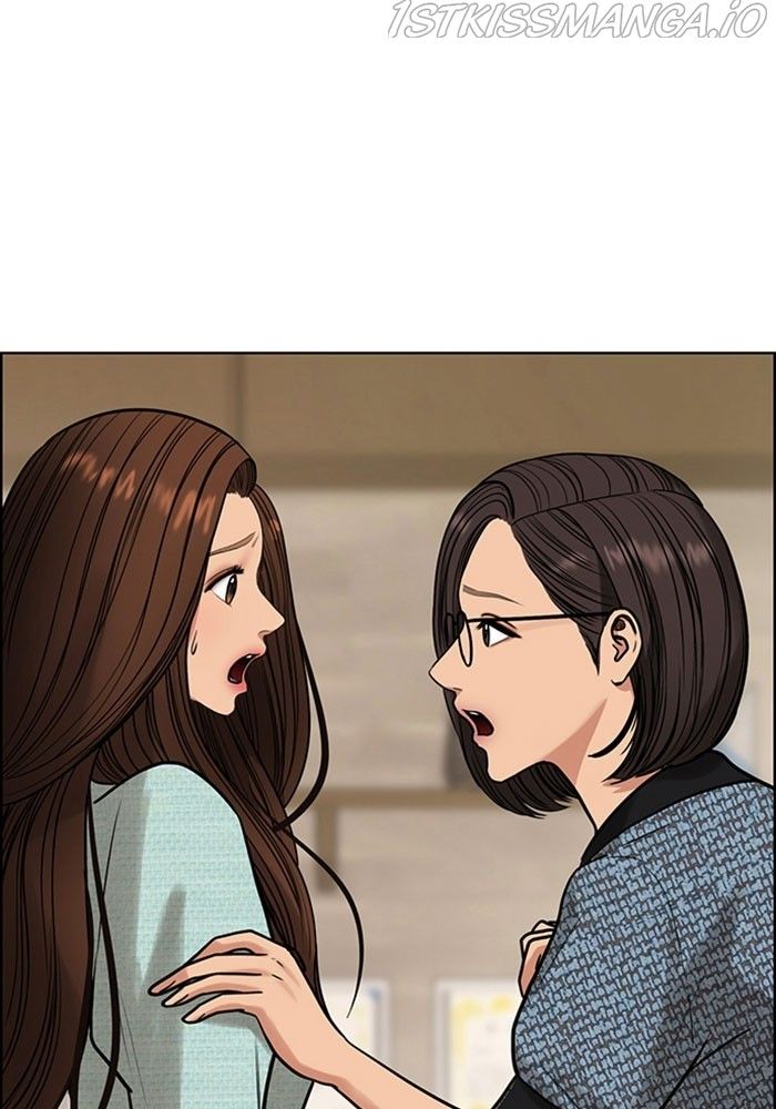 True Beauty chapter 213 page 95