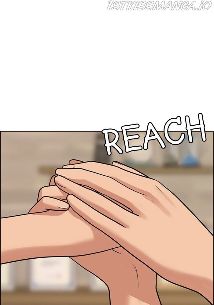 True Beauty chapter 213 page 99