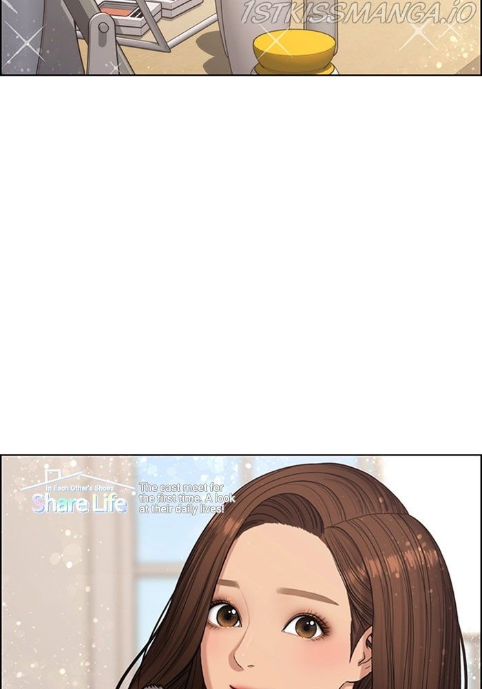 True Beauty chapter 214 page 10