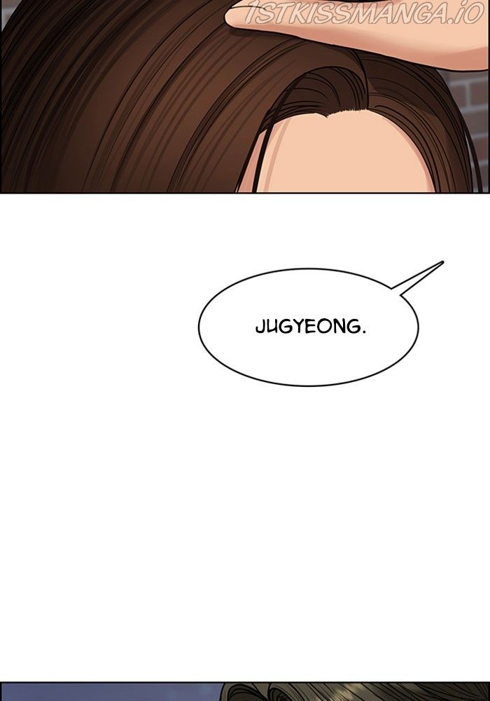 True Beauty chapter 214 page 104