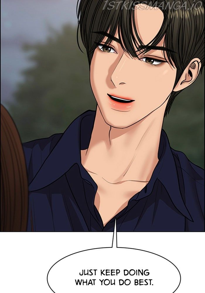 True Beauty chapter 214 page 107