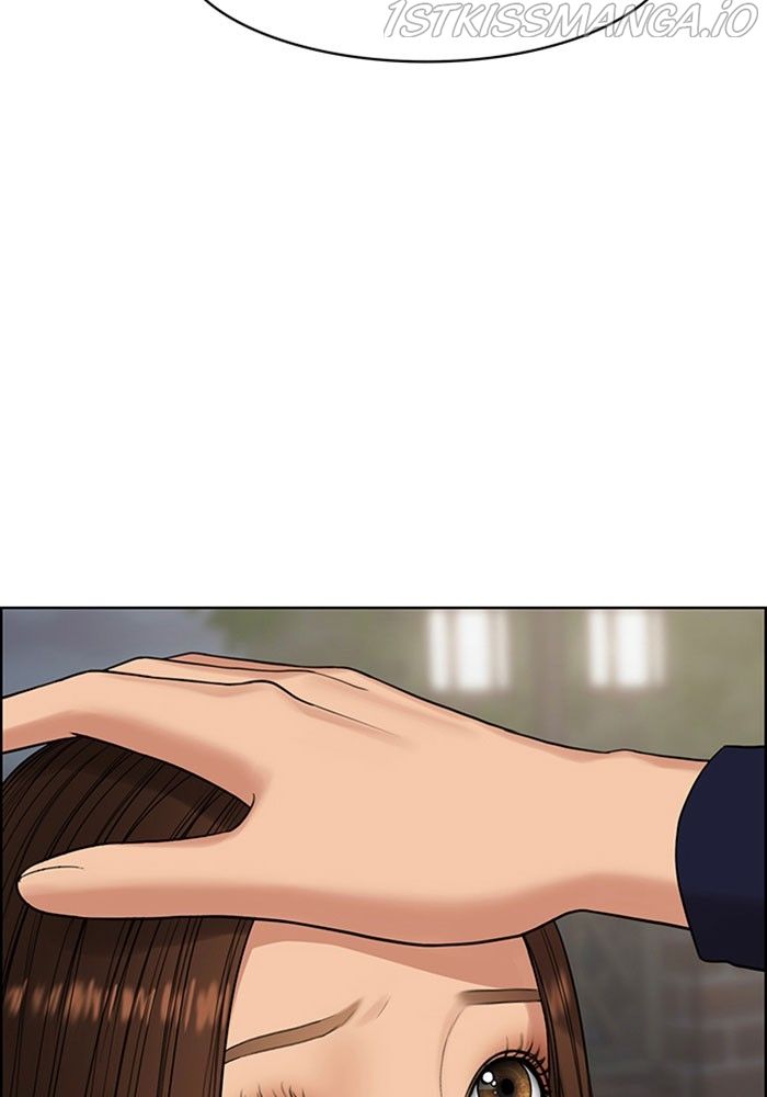 True Beauty chapter 214 page 108