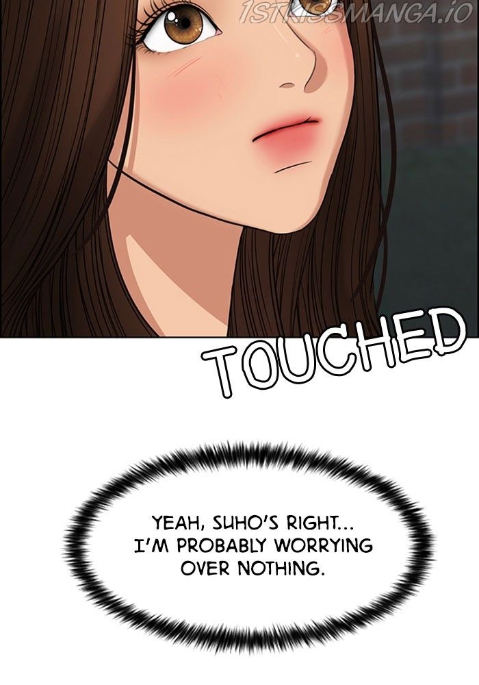 True Beauty chapter 214 page 109