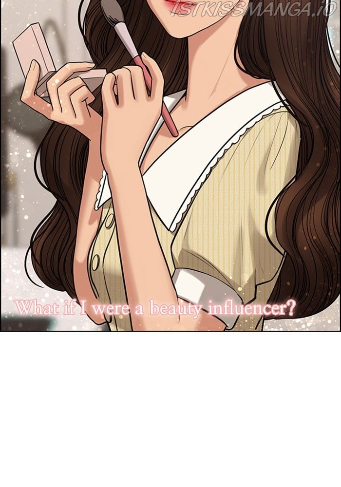 True Beauty chapter 214 page 11
