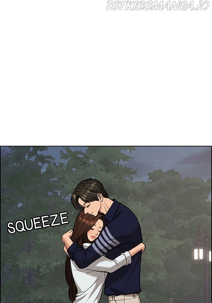 True Beauty chapter 214 page 110