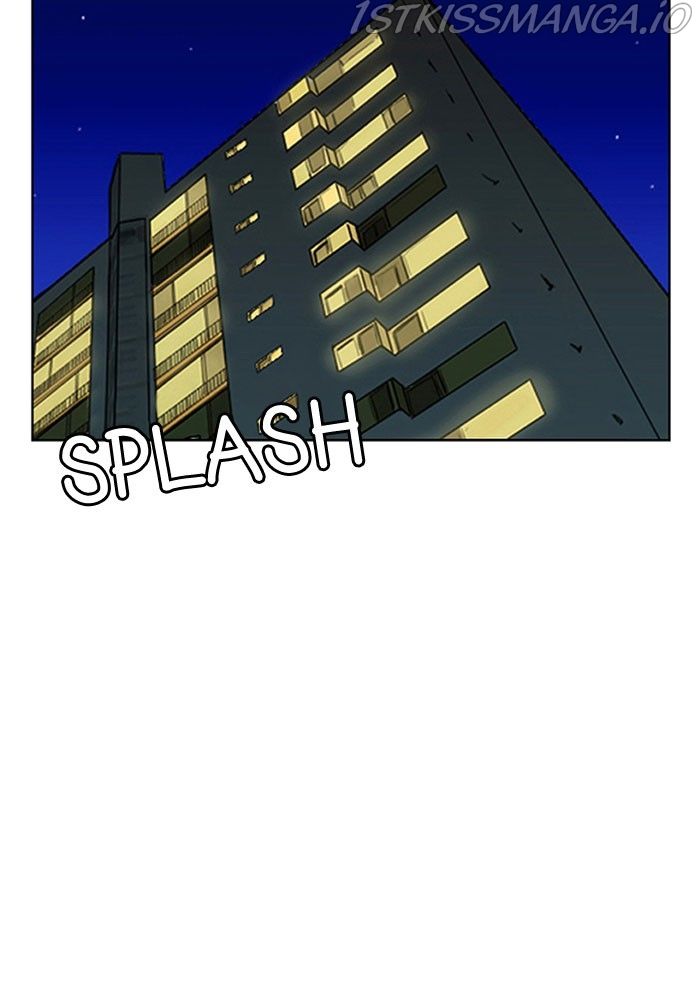 True Beauty chapter 214 page 113