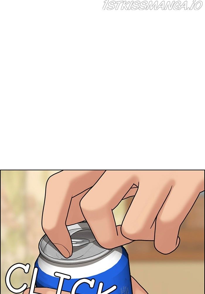 True Beauty chapter 214 page 115