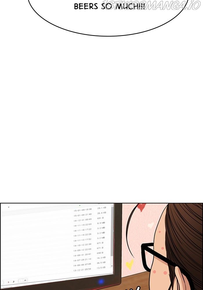 True Beauty chapter 214 page 118