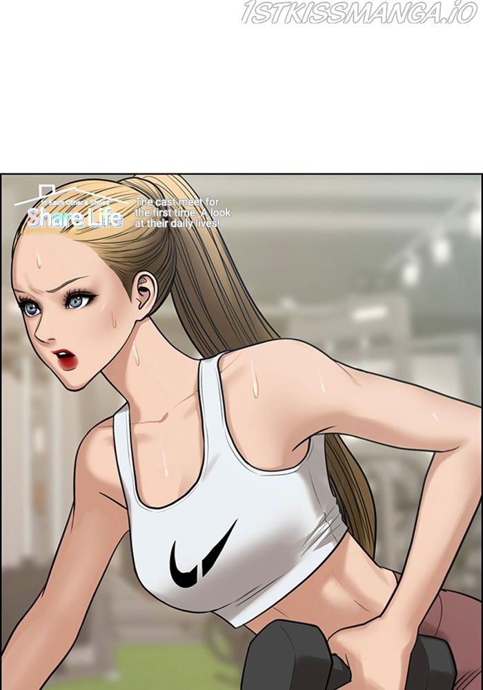 True Beauty chapter 214 page 13