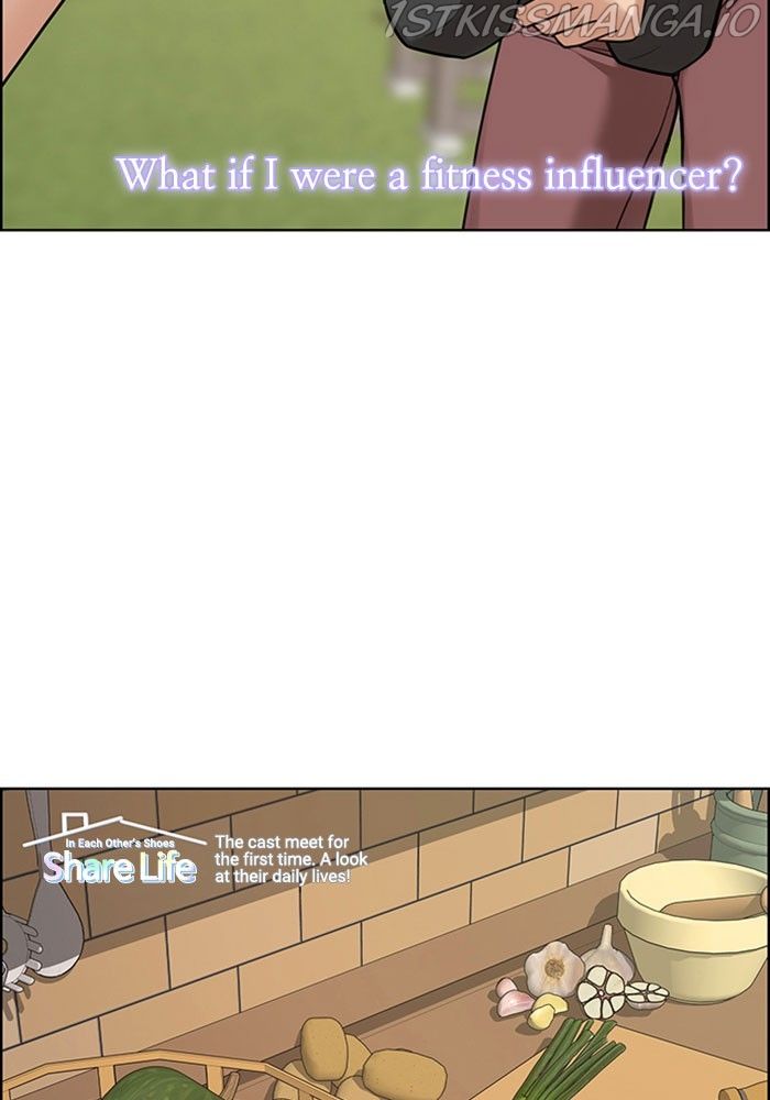 True Beauty chapter 214 page 14