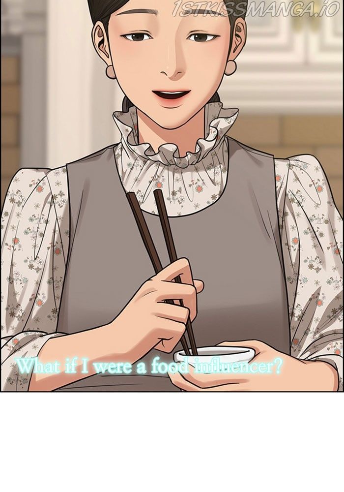 True Beauty chapter 214 page 16