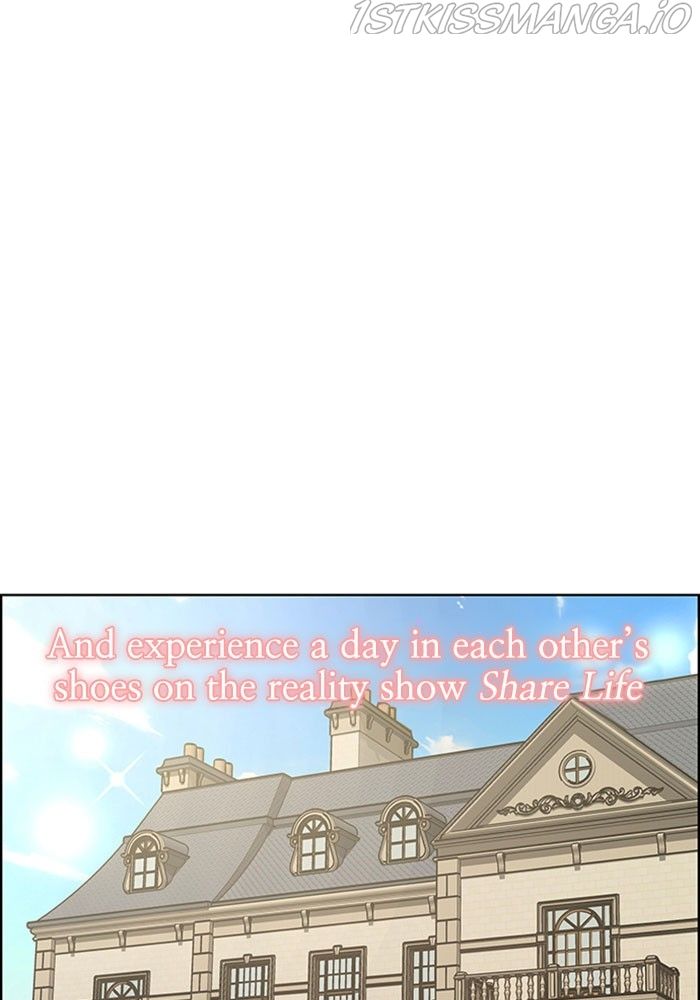 True Beauty chapter 214 page 18