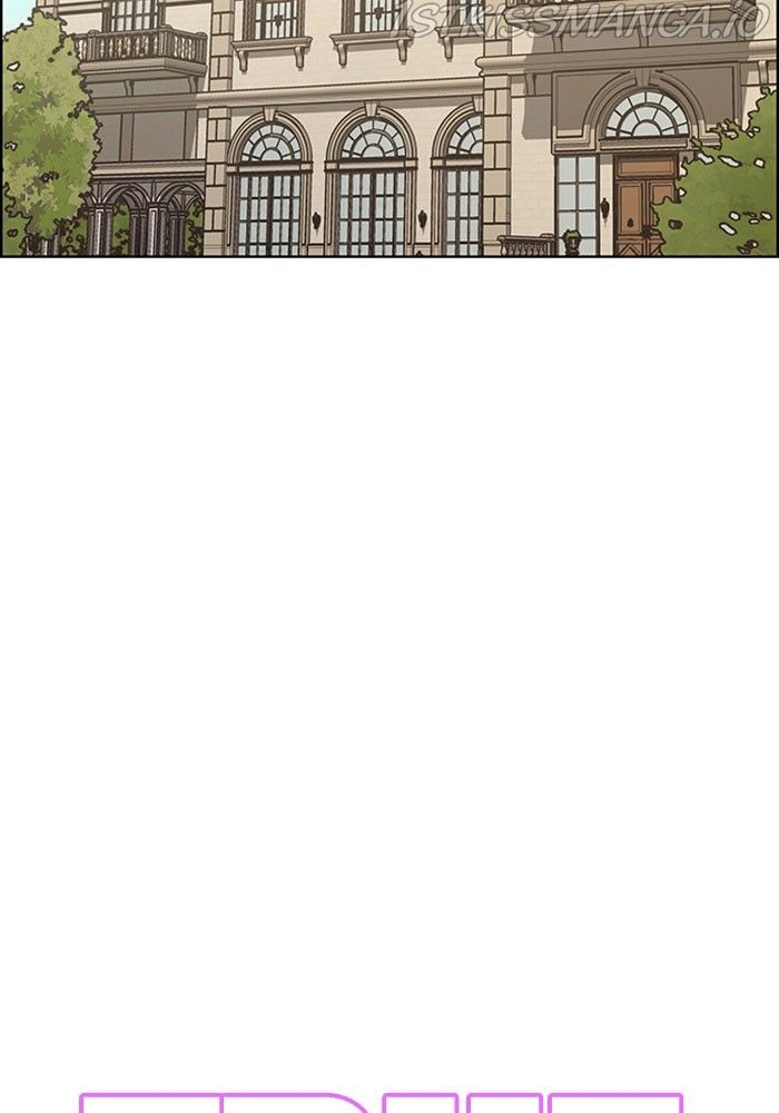 True Beauty chapter 214 page 19