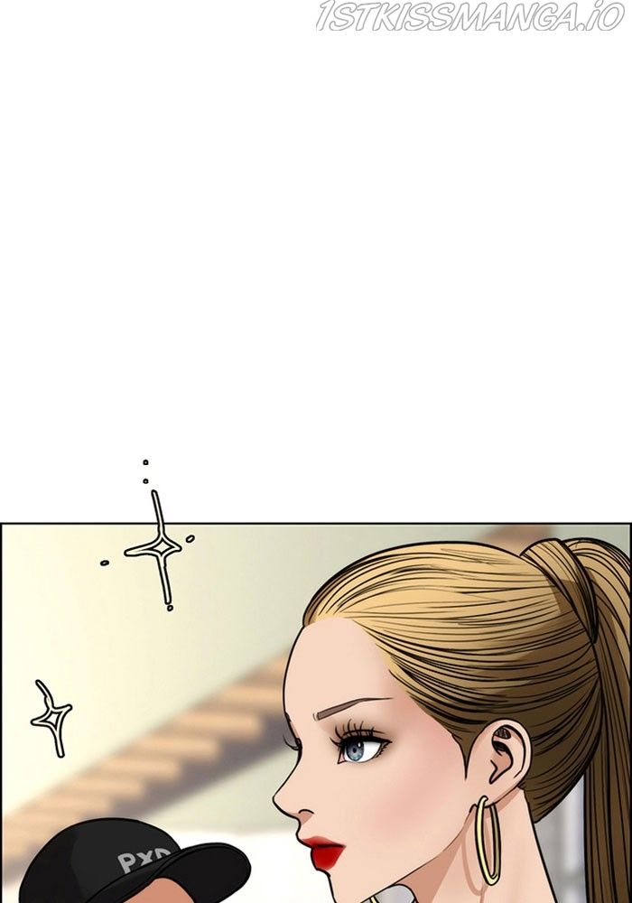 True Beauty chapter 214 page 2