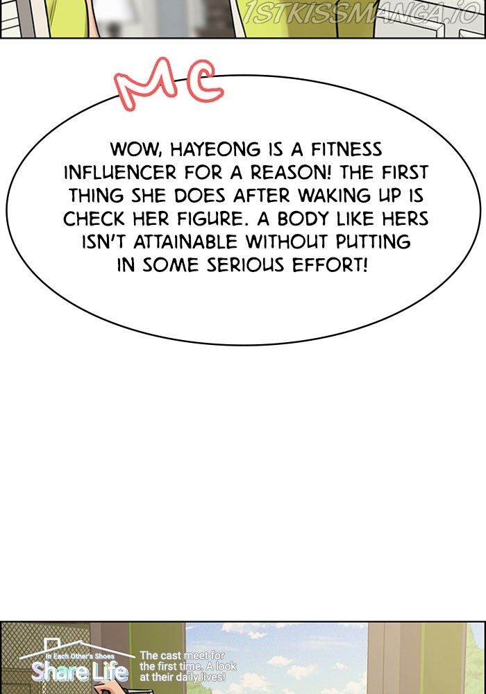 True Beauty chapter 214 page 24