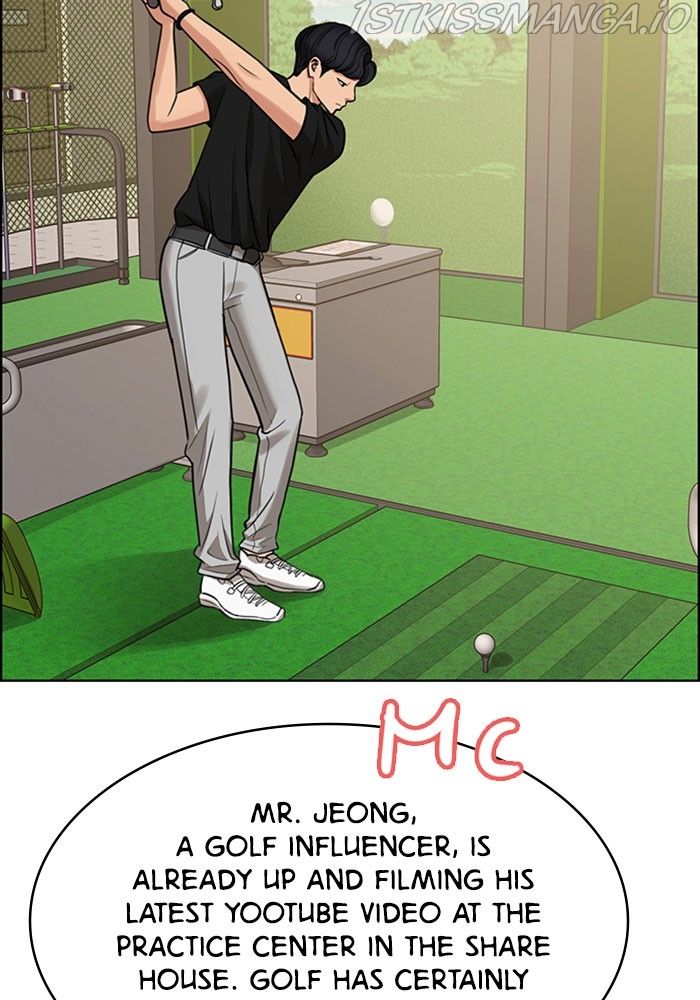 True Beauty chapter 214 page 25