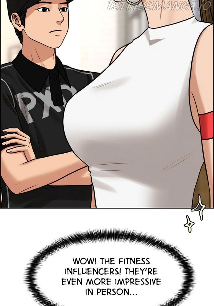 True Beauty chapter 214 page 3