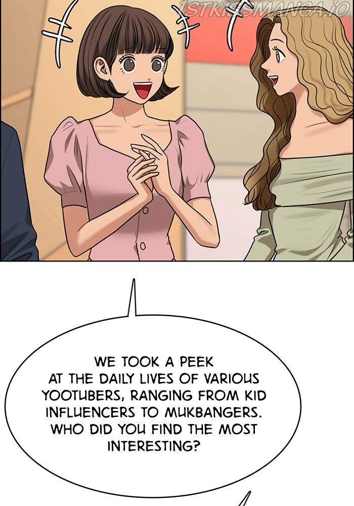 True Beauty chapter 214 page 32