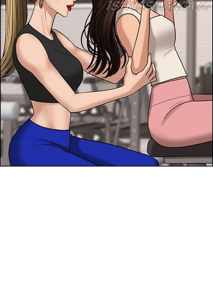 True Beauty chapter 214 page 34