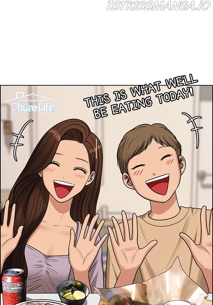 True Beauty chapter 214 page 38