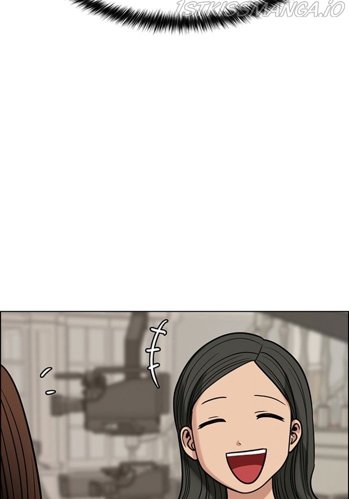 True Beauty chapter 214 page 4