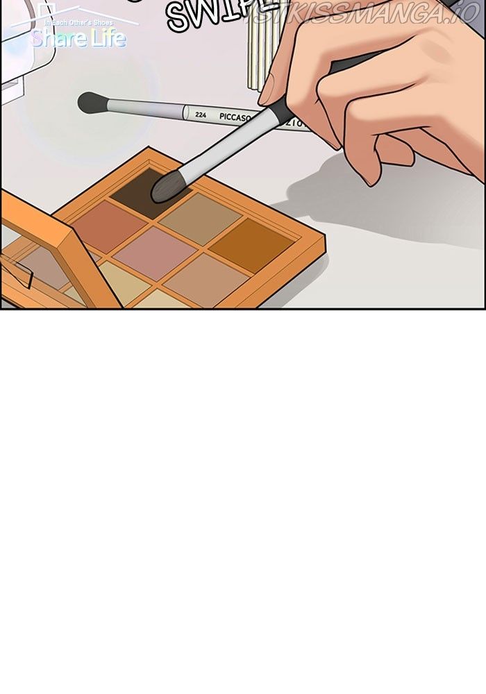 True Beauty chapter 214 page 42