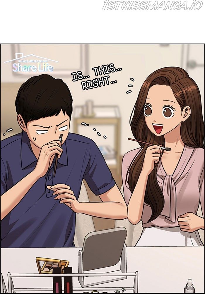 True Beauty chapter 214 page 43